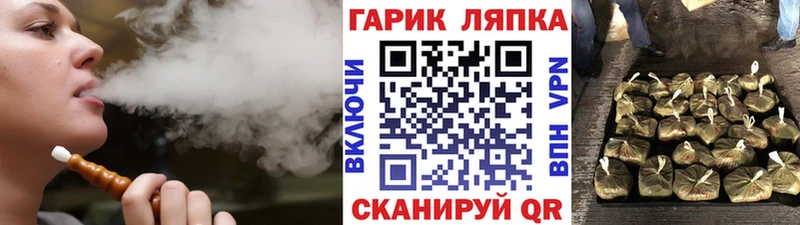 Гашиш Ice-O-Lator  Минеральные Воды 