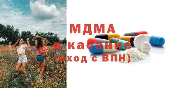 дживик Беломорск