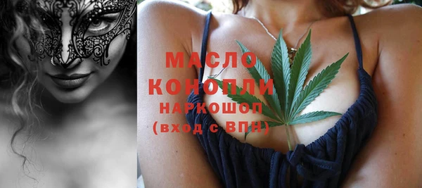 PSILOCYBIN Белоозёрский