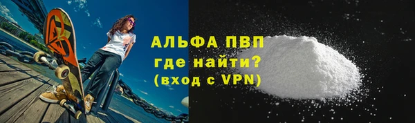 дживик Беломорск