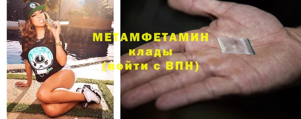 дживик Беломорск