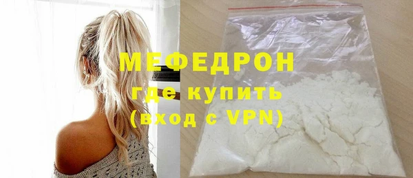 PSILOCYBIN Белоозёрский