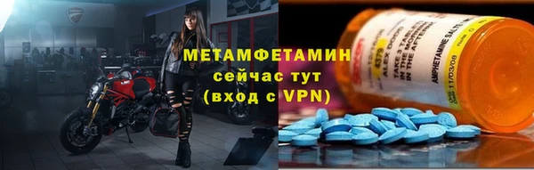 PSILOCYBIN Белоозёрский