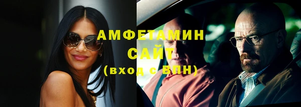 дживик Беломорск