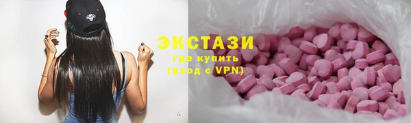 дживик Беломорск
