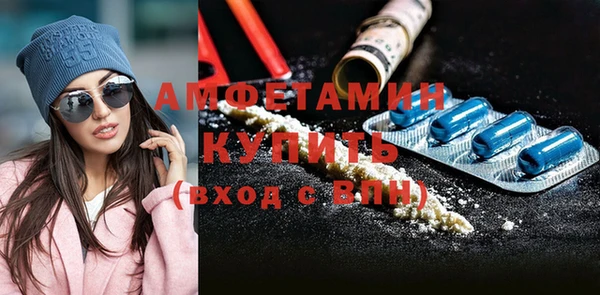 дживик Беломорск