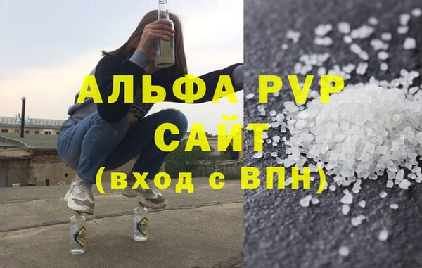 PSILOCYBIN Белоозёрский