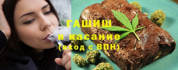 PSILOCYBIN Белоозёрский