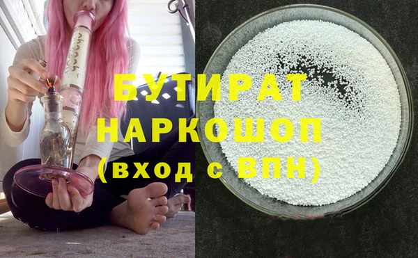 дживик Беломорск