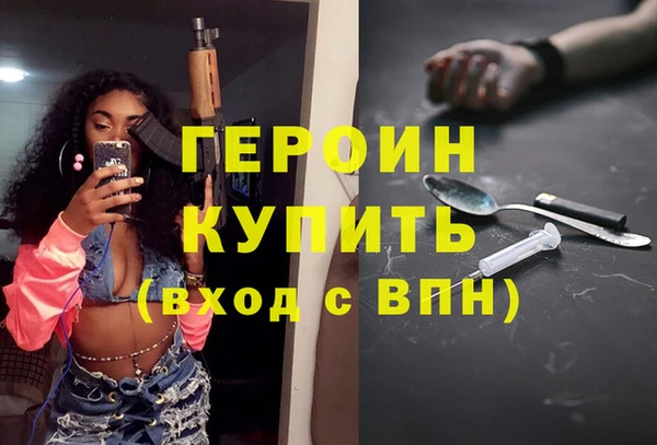 дживик Беломорск