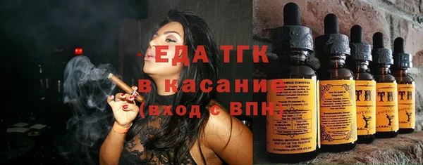 дживик Беломорск