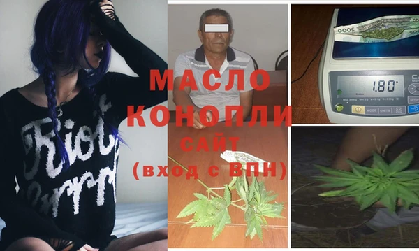 PSILOCYBIN Белоозёрский