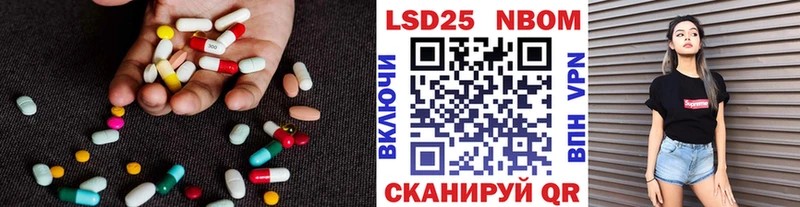 цены   KRAKEN вход  Лсд 25 экстази ecstasy  Минеральные Воды 