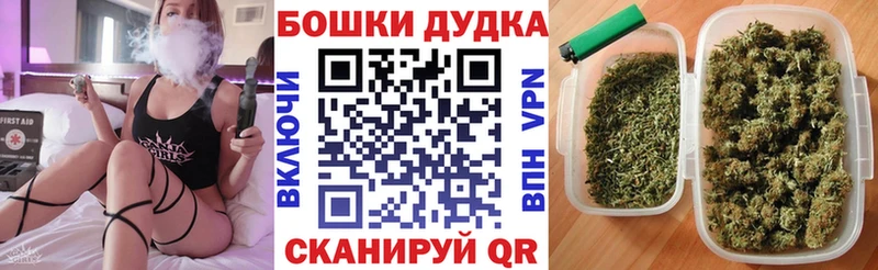 KRAKEN ССЫЛКА  Минеральные Воды  Марихуана планчик 